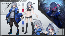 1girl boots breasts character_profile dairoku_ryouhei expressionless glowing glowing_eyes grey_hair highres hood hoodie jacket kajaneko knife looking_at_viewer lumerie_maleficarum open_clothes open_jacket profile red_eyes small_breasts sports_bra straight_hair thighhighs