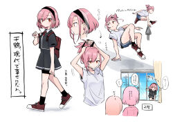 3girls adjusting_hair asymmetrical_bangs back bag bare_arms black_dress black_hairband black_jacket black_shorts black_socks blue_shorts blue_sky breast_pocket chizuru_(madoka_magica) climbing closed_mouth cloud collared_dress commentary_request daito_academy_school_uniform denim denim_shorts dress expressionless from_behind from_side hair_between_eyes hairband highres holding holding_bag jacket jumping light_blush light_frown looking_at_another magia_record:_mahou_shoujo_madoka_magica_gaiden mahou_shoujo_madoka_magica motion_lines multiple_girls multiple_views neck_ribbon open_clothes open_jacket open_mouth pink_hair pleated_dress pocket ponytail power_lines railing red_bag red_eyes red_ribbon red_shoes ribbon school_uniform shirt shoes short_dress short_hair short_ponytail short_sleeves shorts shorts_under_dress simple_background sky sneakers socks sportswear t-shirt translation_request tsurime ultimate_magnum walking white_background white_shirt window