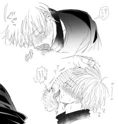 2boys censored closed_eyes fellatio getou_suguru gojou_satoru grabbing_another&#039;s_hair greyscale hand_on_another&#039;s_head highres holding_another&#039;s_hair jujutsu_kaisen licking licking_penis male_pubic_hair monochrome multiple_boys oral penis pubic_hair testicles translation_request u_(r_k_g_k) yaoi