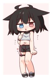 1girl absurdres bare_arms bare_shoulders black_hair black_shoes black_shorts blue_eyes blush border commentary_request crop_top cropped_shirt egg_vibrator empty_eyes full_body hana_kazari heterochromia highres looking_at_viewer midriff navel open_mouth original outside_border pussy_juice red_eyes sex_toy shirt shoes short_hair shorts simple_background sleeveless sleeveless_shirt solo standing trembling vibrator vibrator_in_thigh_strap white_border yellow_background