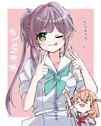 &gt;_&lt; 2girls :d ;) ;p aqua_neckerchief blue_dress blush breast_pocket breasts cerise_bouquet chibi chibi_inset clenched_hands closed_mouth collarbone commentary_request double_inward_v double_v dress green_eyes hair_bun hasu_no_sora_school_uniform highres hinoshita_kaho kanduki_kamibukuro link!_like!_love_live! long_hair looking_at_viewer love_live! medium_breasts multiple_girls neckerchief one_eye_closed open_mouth otomune_kozue pocket puffy_short_sleeves puffy_sleeves purple_hair raised_fist raised_inner_eyebrows red_neckerchief sailor_collar sailor_dress school_uniform short_sleeves side_ponytail single_side_bun smile tongue tongue_out translation_request upper_body v virtual_youtuber white_sailor_collar xd