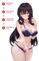 Rule 34 | 1girl, black bra, black hair, black panties, blush, bra, breasts, closed mouth, hair between eyes, hair ornament, highres, kuromiya reika, lingerie, long hair, medium breasts, navel, official art, panties, purple eyes, ray (rays 26), re:fragment ~absolute ambition~, second-party source, solo, stomach, strip game, thai commentary, underwear