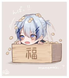 1girl box chibi commentary_request fang food grey_background hair_between_eyes hair_ornament hairclip highres nattou open_mouth original purple_eyes romaji_text short_hair signature slit_pupils solo translation_request white_hair x_hair_ornament yoruse