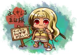1girl :3 arrow_(projectile) bell blonde_hair blunt_bangs bow_(weapon) cat_tail cecil_damon chibi chibi_only closed_mouth commentary_request full_body hair_intakes holding holding_arrow holding_bow_(weapon) holding_weapon jingle_bell long_hair looking_at_viewer neck_bell ragnarok_iris ragnarok_online red_eyes shirt shorts sign sleeveless sleeveless_shirt sniper_(ragnarok_online) solo standing tail translation_request weapon yellow_shirt yellow_shorts