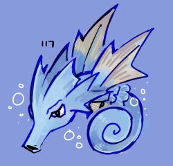 bubble gen_1_pokemon highres kurapixel nintendo no_humans pokemon pokemon_(creature) purple_background seadra simple_background solo