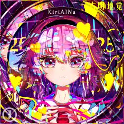 1girl absurdres artist_name black_hairband colorful commentary hairband heart heart_in_eye highres kiriaina komeiji_satori looking_at_viewer pink_hair solo symbol_in_eye touhou