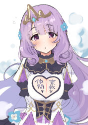 1girl :o blush breasts cleavage cleavage_cutout clothing_cutout commentary_request flying_sweatdrops heart_cutout ito_ryo large_breasts long_hair long_sleeves looking_at_viewer parted_lips princess_connect! purple_eyes purple_hair simple_background solo tiara very_long_hair violet_(princess_connect!) white_background