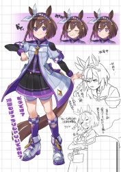 1girl absurdres animal_ears belt blush bowl braid breasts brown_hair closed_mouth commentary_request do_deuce_(racehorse) food_in_mouth full_body genderswap genderswap_(mtf) hair_between_eyes hair_ornament hairclip headband highres horse_ears horse_girl looking_at_viewer medium_breasts medium_hair original personification saliva shoes side_braid simple_background smile solo standing tears translation_request umamusume white_background yokoji_(kodai2015)