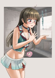 1girl black_hair breasts choukai_(kancolle) choukai_kai_ni_(kancolle) commission glasses gradient_clothes gradient_skirt implied_pregnancy kantai_collection long_hair medium_breasts midriff miniskirt navel pleated_skirt ray.s red_eyes rimless_eyewear skeb_commission skirt sleeveless solo translation_request very_long_hair white_skirt
