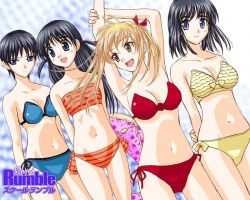 00s 4girls arm_grab armpits arms_behind_back arms_up bare_shoulders bikini black_hair blonde_hair blue_bikini blue_eyes blush breasts brown_eyes cleavage copyright_name dutch_angle everyone friends happy innertube kobayashi_jin large_breasts long_hair looking_at_viewer looking_back medium_breasts midriff multiple_girls navel open_mouth red_bikini sawachika_eri school_rumble serious short_hair side-tie_bikini_bottom small_breasts smile strapless strapless_bikini suou_mikoto_(school_rumble) swim_ring swimsuit takano_akira tankini tsukamoto_tenma twintails two_side_up yellow_bikini yellow_eyes