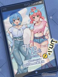 Rule 34 | !, 2girls, ahoge, belt, blue eyes, blue hair, blush, cellphone, cellphone photo, denim, denim shorts, discus1981230, eyewear on head, flower, hair flower, hair ornament, hand on own hip, hololive, holonatsu paradise, hoshimachi suisei (holonatsu paradise), jeans, looking at viewer, low twintails, medium hair, midriff, multiple girls, navel, object focus, official alternate costume, open mouth, pants, phone, pink hair, pink shirt, sakura miko (holonatsu paradise), screen, scrunchie, shirt, short hair, short shorts, shorts, smartphone, smile, thigh strap, tied shirt, torn clothes, twintails, twitter username, virtual youtuber, white belt, wrist scrunchie