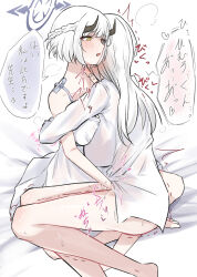 2girls absurdres bare_legs barefoot blue_archive blush bottomless breasts commentary dress female_sensei_(blue_archive) fingering halo highres horns hug kaginomusi large_breasts long_hair long_sleeves multiple_girls open_mouth pussy_juice sena_(blue_archive) sensei_(blue_archive) shirt short_hair simple_background smile speech_bubble translation_request trembling white_background white_dress white_hair white_shirt yellow_eyes yuri