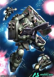 artist_request bandai battle beam_rifle cable char&#039;s_counterattack copyright_logo energy_beam energy_gun explosion firing geara_doga gundam gundam_arsenal_base logo machinery mecha mecha_focus neo_zeon one-eyed realistic robot science_fiction shield shoulder_spikes spikes thrusters title weapon zero_gravity