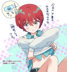 1girl amate_yuzuriha aqua_eyes aqua_shirt belt blush breasts clothes_pull collared_shirt gundam gundam_gquuuuuux highres holding kaki_hachi_nen long_sleeves looking_at_viewer open_mouth pulling_own_clothes red_hair school_uniform shirt shirt_pull short_hair solo sweater underwear upper_body
