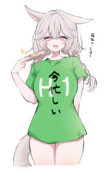 Rule 34 | 1girl, absurdres, animal ears, braid, breasts, card, cat ears, cat girl, cat tail, facial mark, fang, final fantasy, final fantasy xiv, green shirt, highres, holding, holding card, large breasts, miqo&#039;te, open mouth, pink eyes, sana (sanamaru 0w0), shirt, skin fang, slit pupils, tail, translation request, twin braids, warrior of light (ff14), whisker markings, white background