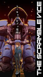 1girl ass black_bodysuit blue_jacket blue_shoes bodysuit brown_hair copyright_name full_body highres jacket kei_sakuragi looking_at_viewer looking_back mecha open_mouth picopico256 pixel_art robot shoes short_hair short_sleeves smile sneakers the_scramble_vice white_mouth