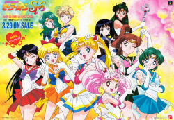 1990s_(style) 1996 :d absurdres ad aino_minako aqua_hair arm_behind_head back_bow bishoujo_senshi_sailor_moon bishoujo_senshi_sailor_moon_supers black_choker black_hair blonde_hair blue_bow blue_choker blue_eyes blue_hair blue_sailor_collar blue_skirt bob_cut bow bras_d&#039;honneur brooch brown_bow brown_hair chibi_usa choker circlet cone_hair_bun copyright_name crescent crescent_earrings crisis_moon_compact crossed_arms curly_sidelocks double_bun earrings elbow_gloves flower_earrings garnet_rod gloves green_choker green_eyes green_hair green_sailor_collar green_skirt hair_bobbles hair_bow hair_bun hair_ornament hairpin hand_on_own_hip head_tilt heart heart_brooch heart_choker high_ponytail highres hino_rei holding holding_staff itou_ikuko jewelry kaiou_michiru kino_makoto legs_apart legs_together long_hair looking_at_viewer meiou_setsuna miniskirt mizuno_ami multicolored_background multicolored_skirt official_art one_eye_closed open_mouth orange_choker orange_sailor_collar orange_skirt parted_bangs partially_translated pink_bow pink_hair pink_lips pink_sailor_collar pleated_skirt ponytail purple_bow purple_choker purple_eyes purple_sailor_collar purple_skirt red_bow red_choker red_eyes red_sailor_collar red_skirt retro_artstyle sailor_chibi_moon sailor_collar sailor_jupiter sailor_mars sailor_mercury sailor_moon sailor_neptune sailor_pluto sailor_saturn sailor_senshi sailor_senshi_uniform sailor_uranus sailor_venus scan short_hair single_earring single_hair_bun skirt smile split_mouth staff star_(symbol) star_brooch star_choker star_earrings super_sailor_chibi_moon super_sailor_jupiter super_sailor_mars super_sailor_mercury super_sailor_moon super_sailor_venus ten&#039;ou_haruka tomoe_hotaru translation_request tsuki_ni_kawatte_oshioki_yo tsukino_usagi twintails v very_short_hair waist_brooch white_bow white_gloves yellow_bow