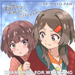 2girls blush brown_eyes brown_hair end_card hair_ornament hairclip japanese_clothes kimono masaki_(mayonaka_punch) mayonaka_punch mixed-language_text multiple_girls satou_sanae_(animator) short_hair_with_long_locks siblings sisters sonoue_sakura thank_you upper_body