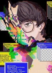 Rule 34 | 1boy, black background, brown hair, english text, error message, glasses, glitch, highres, kamen rider, kamen rider bake, kamen rider bake breacookie form, kamen rider gavv (series), male focus, nohara5 dno, short hair, simple background, solo, suga kenzo, tokusatsu, upper body, yellow eyes
