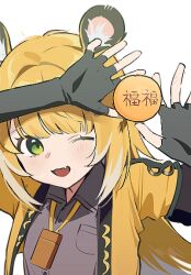 1girl animal_ears blanchat blonde_hair colored_inner_hair green_eyes jacket ju_fufu long_hair looking_at_viewer multicolored_hair open_mouth shirt smile solo tail tiger_ears tiger_girl tiger_tail upper_body zenless_zone_zero