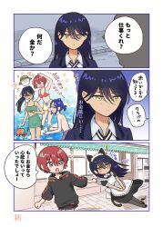 1boy 2girls amate_yuzuriha animal_ears bikini blush breasts cat_ears dress gundam gundam_gquuuuuux hat highres kaki_hachi_nen maid multiple_girls nyaan_(gundam_gquuuuuux) red_hair robot shuji_ito swimsuit