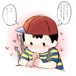 2boys age_difference black_hair blush child cum cum_in_mouth fellatio fire_emblem hat heart japanese_text male_focus marth_(fire_emblem) mother_(series) mother_2 multiple_boys ness_(mother_2) nintendo oral penis saliva shirt shota super_smash_bros. sweatdrop yaoi