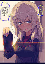 Rule 34 | 1girl, backlighting, black hat, black jacket, blue eyes, commentary, dress shirt, garrison cap, girls und panzer, grey hair, half-closed eye, hat, highres, holding, holding unworn clothes, holding unworn hat, indoors, insignia, itsumi erika, jacket, jinguu (4839ms), kuromorimine military uniform, letterboxed, long sleeves, medium hair, military hat, military uniform, open mouth, red shirt, shirt, smile, solo, translated, unworn hat, unworn headwear, window, wing collar