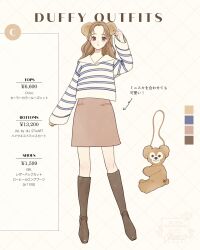 Rule 34 | 1girl, animal ears, animification, bear girl, brown hair, duffy and friends, duffy the disney bear, english text, full body, genderswap, highres, humanization, lips, long hair, long sleeves, looking at viewer, meecosme, shirt, smile, solo, standing