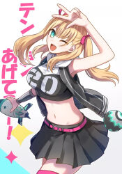 1girl ;d aqua_eyes arm_up arm_warmers armpits ball bare_shoulders belt black_shirt black_skirt black_vest blonde_hair breasts cali_(cali_me202) clothes_writing commentary_request cowboy_shot crop_top groin hair_between_eyes hair_ribbon highres holding hood hood_down hooded_shirt iroha_tsuki long_hair looking_at_viewer medium_breasts midriff missile navel one_eye_closed open_clothes open_mouth open_vest pink_belt pink_ribbon pink_thighhighs pleated_skirt ribbon rocket shirt sidelocks single_arm_warmer skindentation skirt sleeveless sleeveless_shirt smile solo standing teeth thighhighs translation_request tribe_nine twintails upper_teeth_only v v_over_head vest zettai_ryouiki