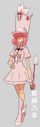 1girl absurdres arm_at_side baton bib blowing_bubbles bone boots candy character_name chewing_gum conductor_baton dotted_background dress food grey_background gutalalaman hair_between_eyes hand_on_own_hip hat high_heels highres holding jakuzure_nonon japanese_text jitome kill_la_kill knee_boots layered_dress necktie pink_hair puffy_short_sleeves puffy_sleeves shako_cap short_sleeves skull solo translated white_boots white_dress white_necktie winged_footwear winged_hat