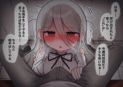1boy 1girl absurdres aozora_kyoka artistic_error bags_under_eyes blush braid bulge chestnut_mouth coat commentary_request ear_blush erection erection_under_clothes grey_eyes grey_hair hair_between_eyes heavy_breathing highres lab_coat long_hair long_hair_between_eyes looking_at_viewer meme messy_hair neck_ribbon nose_blush open_mouth original pov ribbon ringed_eyes shirt single_braid sitting speech_bubble sweat translation_request white_coat white_shirt yasashii_naizou