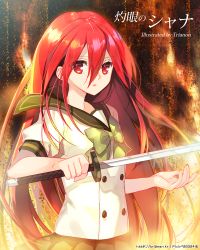 1girl artist_name bad_id bad_pixiv_id bare_arms blouse bow bowtie breasts copyright_name eyelashes female_focus fire green_bow green_bowtie green_skirt hair_between_eyes holding holding_sword holding_weapon long_hair looking_at_viewer outstretched_hand parted_lips pleated_skirt red_eyes red_hair school_uniform serafuku shakugan_no_shana shana shirt short_sleeves skirt small_breasts solo sword trianon upper_body very_long_hair watermark weapon web_address white_shirt