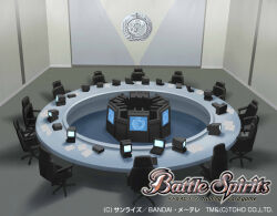 Rule 34 | bandai, battle spirits, chair, computer, conference room, crt, dinosaur, earth (planet), english text, globe, godzilla, godzilla (series), godzilla vs. destoroyah, godzilla vs. mechagodzilla ii, godzilla vs. spacegodzilla, japanese text, kaiju, laptop, mixed-language text, monitor, monster, nagasaki yuko, no humans, office chair, official art, olive branch, paper, planet, projector screen, round table, shadow, silhouette, swivel chair, table, television, toho, united nations, united nations godzilla countermeasure center