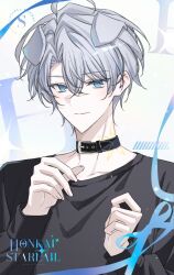 Rule 34 | 1boy, alternate costume, animal ears, antenna hair, black collar, black sweater, blue eyes, cjdcjd616, collar, dog boy, dog ears, honkai: star rail, honkai (series), long sleeves, looking at viewer, male focus, neck tattoo, parted bangs, phainon (honkai: star rail), short hair, solo, sun symbol, sun tattoo, sweater, tan, tattoo, upper body, white hair