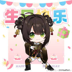 1girl artist_name black_hair boots box brown_jacket cake chibi chinese_text closed_mouth double_bun english_text fingerless_gloves food four_leaf_clover_hairstyle gift gift_box gloves green_eyes hair_between_eyes hair_bun happy_birthday jacket long_sleeves looking_at_viewer nijisanji pants shorts smile solo susu_(virtuareal) v-shaped_eyebrows virtual_youtuber virtuareal watermark weibo_username weibo_watermark white_gloves white_pants wide_sleeves
