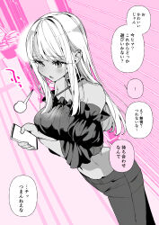1girl absurdres arms_under_breasts black_shirt cellphone commentary_request cowboy_shot criss-cross_halter dark-skinned_female dark_skin halterneck highres holding holding_phone long_hair midriff monochrome off-shoulder_shirt off_shoulder original ouchi_kaeru pants partially_colored phone shirt smartphone solo speech_bubble straight_hair