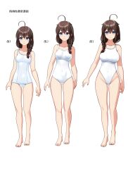 1girl absurdres age_progression ahoge blue_eyes braid breast_expansion breasts brown_hair competition_school_swimsuit covered_navel hair_between_eyes hair_flaps hair_ornament hair_over_shoulder highleg highleg_one-piece_swimsuit highres kantai_collection large_breasts medium_breasts multiple_persona one-piece_swimsuit school_swimsuit shigure_(kancolle) shigure_kai_ni_(kancolle) shigure_kai_san_(kancolle) single_braid smile swimsuit takafumi white_one-piece_swimsuit