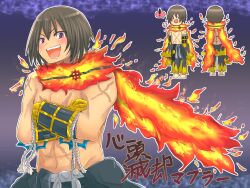 ! 1boy ajie_(sura-kun) barefoot belt black_belt black_gloves black_hair burning_clothes chibi chibi_inset clothes_around_waist commentary_request cowboy_shot cross_of_prontera crossed_arms flame_print gauntlets gloves highres looking_at_viewer male_focus multiple_views open_mouth purple_background purple_eyes ragnarok_online shirt shirt_around_waist short_hair smile spoken_exclamation_mark sura_(ragnarok_online) topless_male