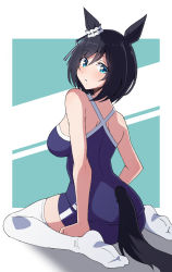 1girl animal_ears bare_shoulders black_hair blue_eyes breasts dot_nose eishin_flash_(umamusume) full_body highres horse_ears horse_girl horse_tail large_breasts light_blush looking_back nel-c no_shoes one-piece_swimsuit parted_lips school_swimsuit short_sleeves shoulder_blades sitting solo swimsuit tail thighhighs umamusume wariza white_thighhighs
