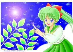 1990s_(style) 1girl artist_name bad_id blue_eyes bow commentary_request cowboy_shot dated dated_commentary green_hair green_sailor_collar green_skirt hair_bow high_ponytail indoors lens_flare long_hair looking_at_viewer open_mouth original plant ponytail red_bow retro_artstyle sailor_collar shirt skirt smile solo sphere_(lr-project) takemoto_izumi white_shirt