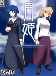 2girls absurdres ahoge antenna_hair arcueid_brunestud black_keys_(type-moon) blonde_hair blue_eyes blue_hair breasts ciel_(tsukihime) clenched_hands copyright_name cover derivative_work dress esrb fake_cover full_moon highres holding imstupid13 large_breasts logo long_sleeves looking_at_viewer moon multiple_girls nun pantyhose purple_dress red_eyes short_hair sweater tsukihime turtleneck video_game_cover_redraw weapon white_sweater