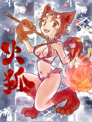 1girl animal_ears animal_feet animal_hands bell breasts brown_eyes brown_hair commentary_request criss-cross_halter fang fire firefox_(ragnarok_online) fox_ears fox_girl full_body grey_background halterneck holding holding_staff kamui_setsuna looking_at_viewer medium_breasts navel open_mouth ragnarok_online short_hair smile solo staff thick_eyebrows v-shaped_eyebrows