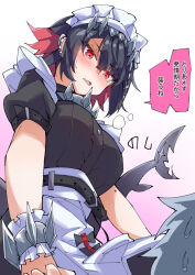 1boy 1girl black_hair breasts ellen_joe fins fish_tail gradient_background maid maid_headdress medium_breasts multicolored_hair nodachi_(nodati51) pink_background red_eyes shark_girl shark_tail short_hair speech_bubble tail translation_request two-tone_hair wise_(zenless_zone_zero) zenless_zone_zero