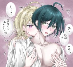 1boy 1girl :o ahoge akamatsu_kaede blonde_hair blush brown_eyes collarbone danganronpa_(series) danganronpa_v3:_killing_harmony green_hair hands_up highres kiss kissing_neck long_hair moon_(moon0771110) off_shoulder pink_background pink_eyes saihara_shuichi shirt short_hair single_bare_shoulder speech_bubble teeth translation_request trembling upper_teeth_only white_shirt