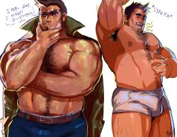 1boy abs absurdres ace_attorney armpit_hair artist_logo bandaid bandaid_on_cheek bandaid_on_face bara boxers bulge chest_hair closed_eyes closed_mouth coat coat_on_shoulders commentary dick_gumshoe english_commentary english_text erection erection_under_clothes hand_on_own_chin highres logo male_focus male_underwear multiple_views muscular muscular_male navel nipples open_mouth pectorals penis ruslorc speech_bubble stretching thought_bubble underwear white_background white_male_underwear yawning