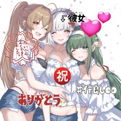3girls ;d ahoge aqua_eyes arm_around_waist assault_lily asymmetrical_docking bare_shoulders bikini bikini_under_clothes black_bikini black_flower black_hairband blue_shorts blunt_bangs blush breast_press breasts cleavage collar collarbone commentary_request commission cowboy_shot crop_top cross-laced_bikini cross-laced_clothes crossed_bangs dress flower frilled_collar frilled_dress frilled_shirt frilled_sleeves frills girl_sandwich green_hair grey_hair grin groin hair_between_eyes hair_flower hair_ornament hair_ribbon hairband halter_shirt halterneck hand_on_another&#039;s_head hand_on_another&#039;s_stomach hand_on_another&#039;s_waist hasebe_touka head_on_chest heads_together heart high_ponytail highres houji_tea_latte kondou_misaka large_breasts long_hair looking_at_viewer low-tied_long_hair medium_breasts midriff multiple_girls navel off-shoulder_dress off_shoulder one_eye_closed open_mouth panty_straps parted_lips ponytail purple_flower red_eyes red_flower red_ribbon ribbon sandwiched shirt short_shorts short_sleeves shorts side-by-side simple_background skeb_commission smile standing stomach swimsuit teeth upper_teeth_only very_long_hair watermark white_background white_collar white_dress white_hairband white_shirt yamaguchi_chihiro_(assault_lily) yellow_eyes