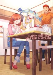 1boy 3girls :d ahoge apron birthday birthday_cake blonde_hair blue_hair blue_pants blush braid cake cat_hair_ornament chaku_(horhor71) character_name closed_eyes commentary_request cupboard dated food grandfather_and_granddaughter hair_ornament hands_on_own_hips hands_up happy_birthday headscarf hibino_eikichi hibino_iwau hibino_matsuri highres indoors kitchen long_hair long_sleeves mother_and_daughter multicolored_hair multiple_girls myamu on_chair open_mouth orange_hair orange_shirt pants pretty_series purple_eyes red_footwear shirt short_hair side_braid sitting slice_of_life slippers smile standing streaked_hair table twintails waccha_primagi! white_apron