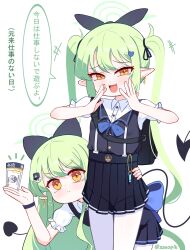 2girls black_ribbon black_skirt blue_archive blue_bow blue_bowtie bow bowtie breasts commentary demon_girl demon_tail ear_piercing green_hair green_halo grey_vest hair_ornament hair_ribbon halo highres hikari_(blue_archive) long_hair multiple_girls nozomi_(blue_archive) pantyhose piercing pointy_ears ribbon shirt simple_background skirt small_breasts sseopik tail ticket twintails very_long_hair vest white_background white_pantyhose white_shirt yellow_eyes