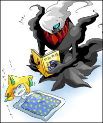 akezu black_border blanket book border closed_eyes cresselia darkrai dreaming gen_3_pokemon gen_4_pokemon holding holding_book jirachi legendary_pokemon lowres lunatone mythical_pokemon nightmare nintendo pokemon pokemon_(creature) reading simple_background sleeping translation_request white_background