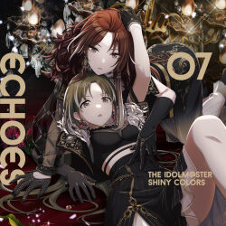 2girls absurdres aketa_mikoto black_gloves dress earrings feathers gloves gradient_clothes gradient_dress green_eyes highres idolmaster idolmaster_shiny_colors jewelry lamp long_hair lying multicolored_hair multiple_girls nanakusa_nichika official_art on_back third-party_source